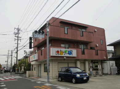 株式会社未来福祉の求人・転職情報