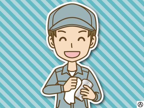 株式会社中央サービスのアルバイト・バイト求人情報-16