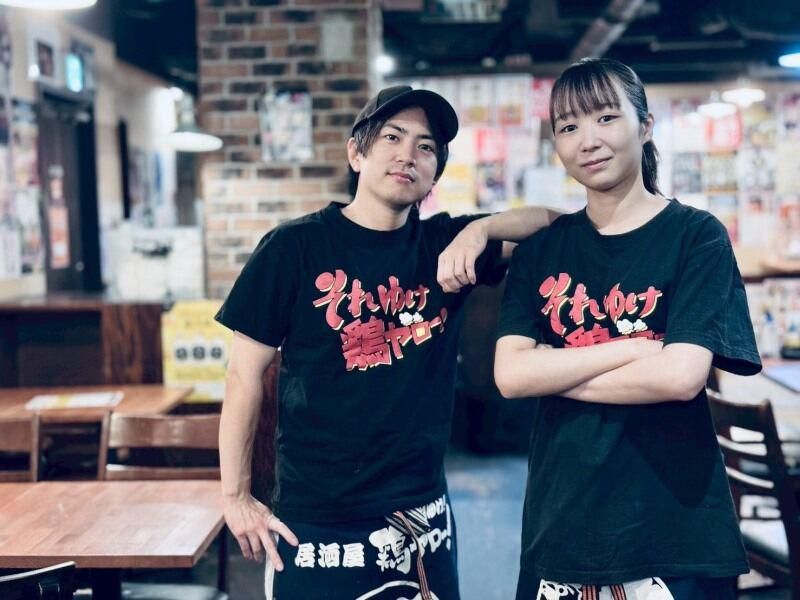 魚と鶏ヤロー! 御徒町店のアルバイト・バイト求人情報-08