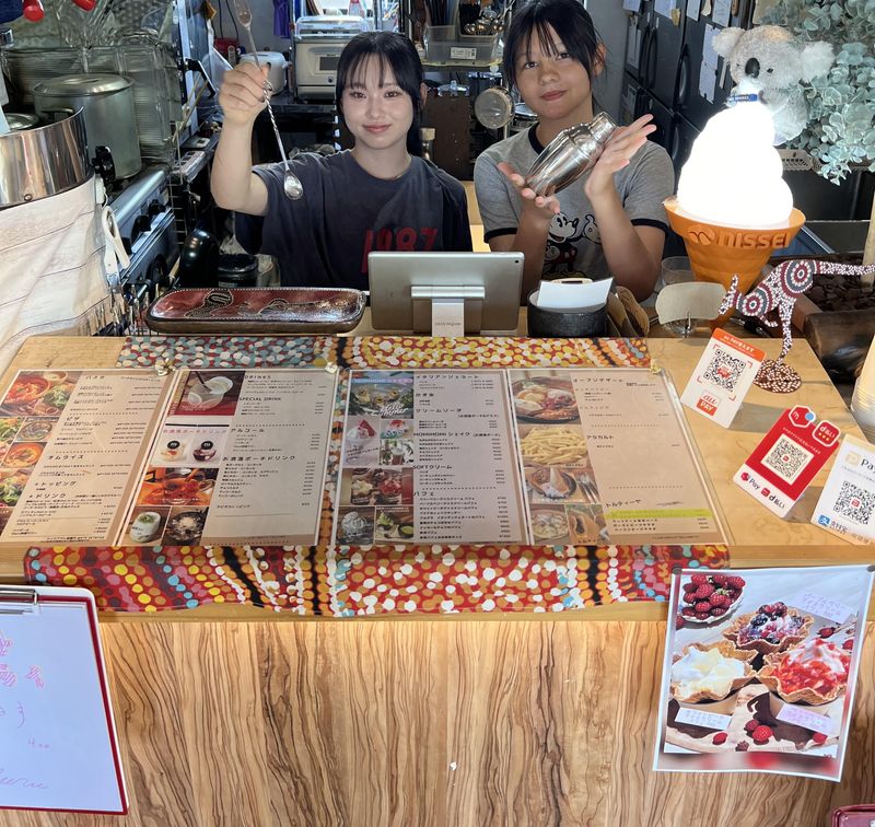 Public　House　Uluruのアルバイト・バイト求人情報-01