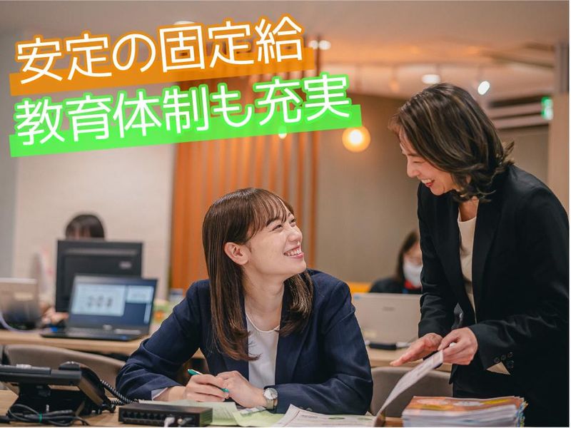 ＨＩＣ株式会社の求人・転職情報