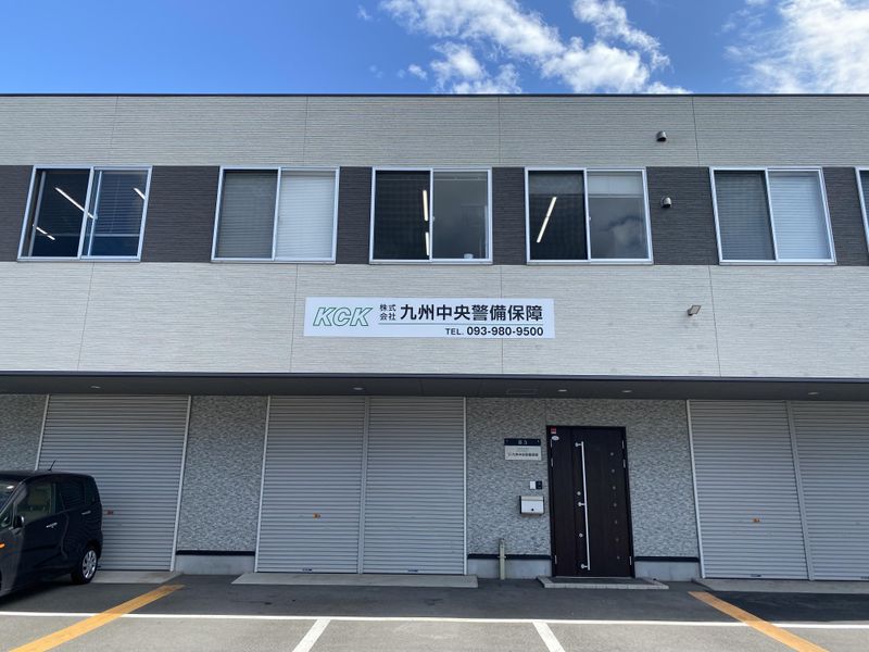 株式会社　九州中央警備保障のアルバイト・バイト求人情報-03