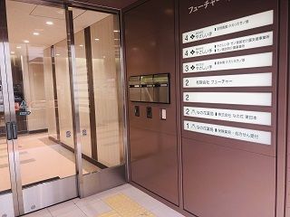 (株)やさしい手　竹ノ塚訪問介護事業所のアルバイト・バイト求人情報-05