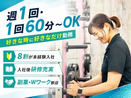 株式会社トゥエンティーフォーセブンの求人・転職情報