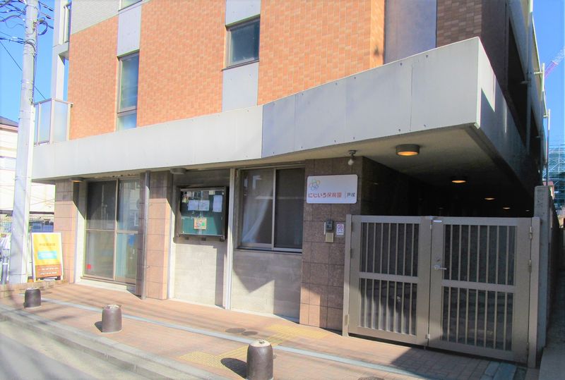 ライクキッズ株式会社の求人・転職情報