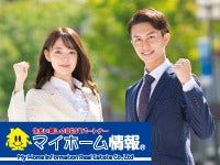 株式会社MHGホールディングスの求人・転職情報