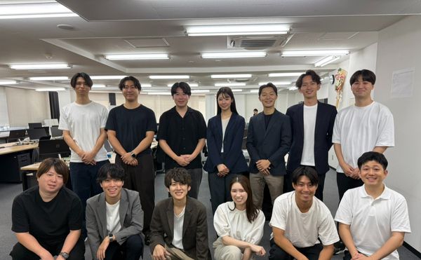 株式会社ユニゾン・テクノロジーの求人・転職情報