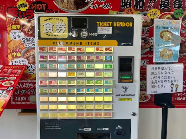 株式会社さんぱち 恵庭店のアルバイト・バイト求人情報-02