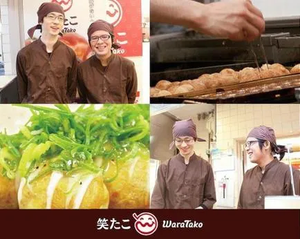 株式会社ホスピタリティオペレーションズの求人・転職情報