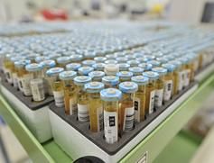 株式会社近畿予防医学研究所