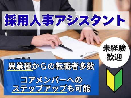株式会社Donutsの求人・転職情報