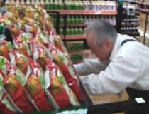 株式会社ヤスサキ　グルメ館　敦賀店のアルバイト・バイト求人情報-41
