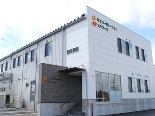 KYコーポレーション本社のアルバイト・バイト求人情報-05