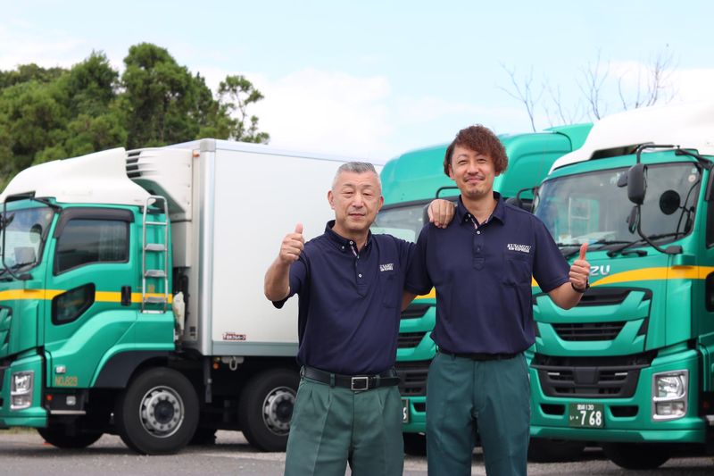 草水運送株式会社-0006の求人・転職情報