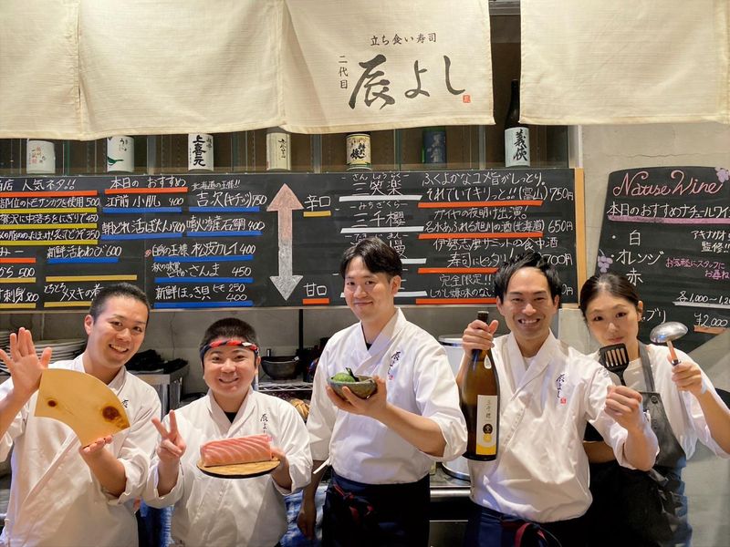 株式会社律の求人・転職情報