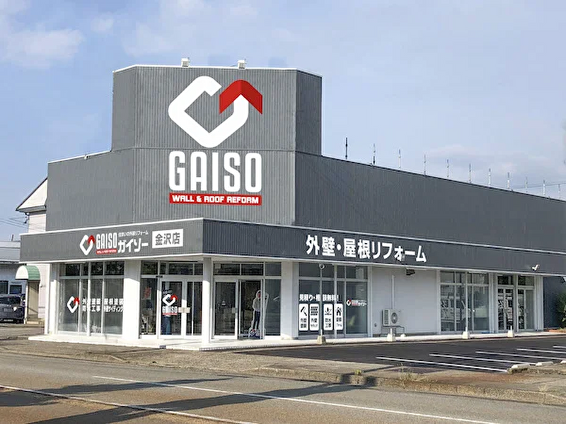 株式会社オリバーの求人・転職情報