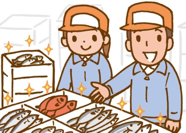 松本水産株式会社の求人・転職情報