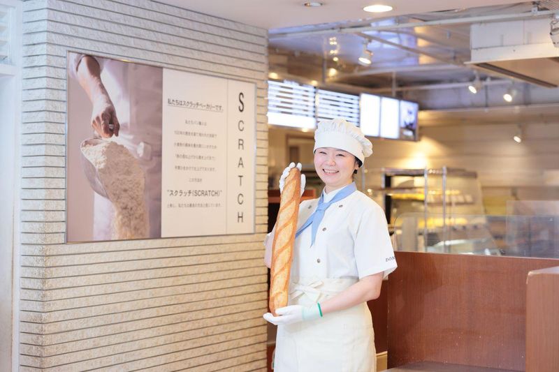 株式会社ドンクのアルバイト・バイト求人情報-04