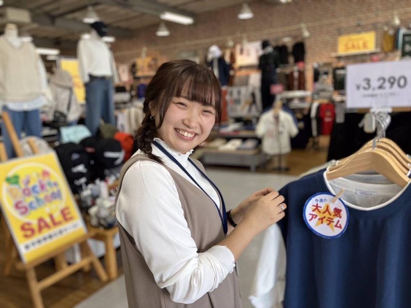 4026　マックハウス　飛騨高山店の求人情報