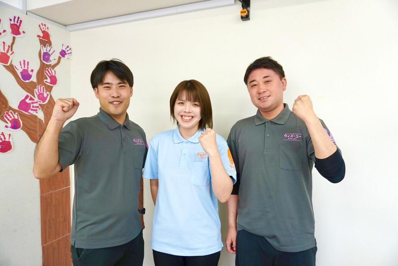 有信アクロス株式会社の求人・転職情報