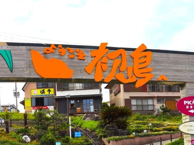 株式会社スタッフエージェントのアルバイト・バイト求人情報
