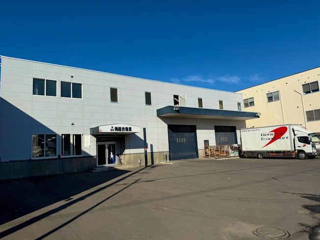 有限会社総合物流の求人・転職情報