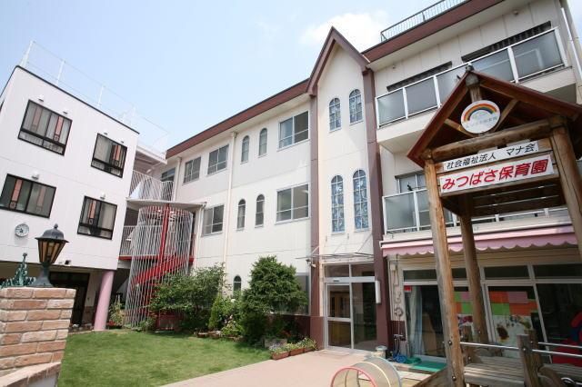 社会福祉法人マナ会の求人・転職情報