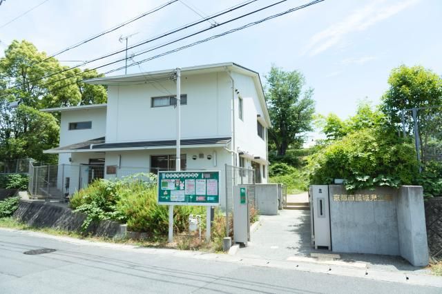 社会福祉法人健光園の求人・転職情報