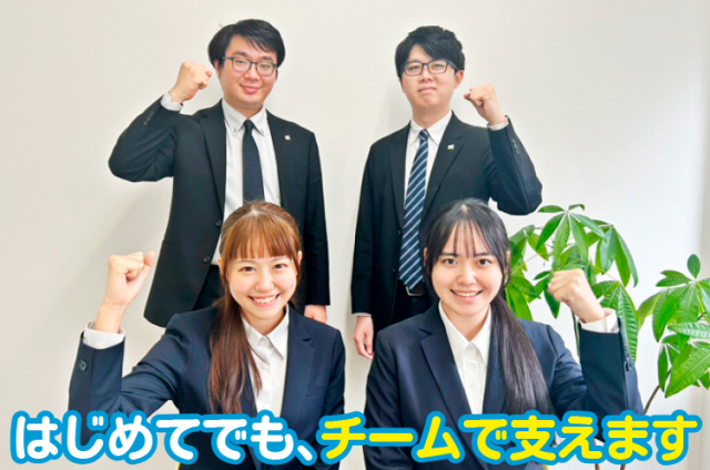 株式会社テドポオトの求人・転職情報