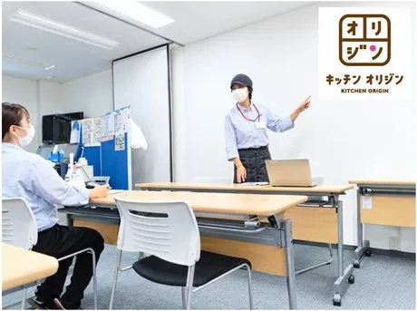 オリジン東秀株式会社　[オリジン]教育訓練部　ガイダンスG　近畿のアルバイト・バイト求人情報