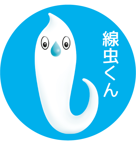 株式会社HIROTSUバイオサイエンス-0007の求人・転職情報