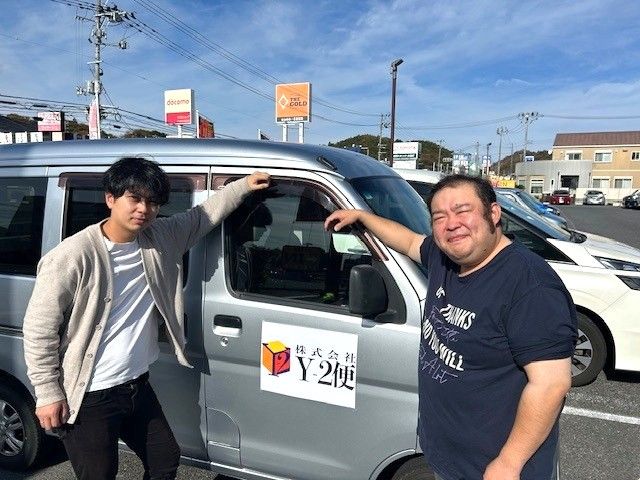 求人画像