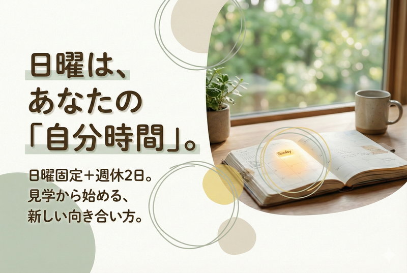 株式会社Azarsの求人・転職情報