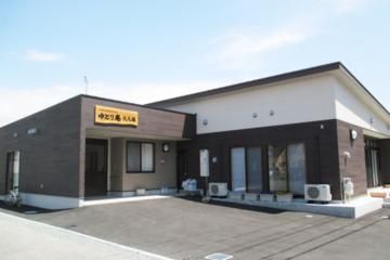 ゆとり庵大久保　看護小規模多機能型居宅介護のアルバイト・バイト求人情報-03