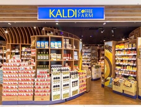 カルディコーヒーファーム　イオンモール福岡店のアルバイト・バイト求人情報-03