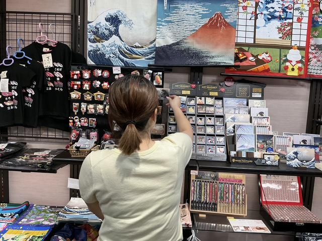 有限会社紅葉屋商店のアルバイト・バイト求人情報-04