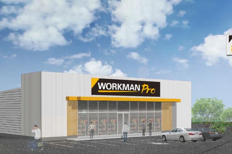 ワークマンプロ　新座野火止店の派遣求人情報