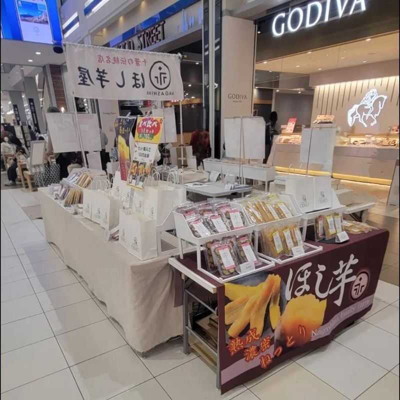 ユニモちはら台のアルバイト・バイト求人情報-02