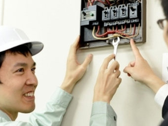 株式会社ワット・コンサルティングの求人・転職情報