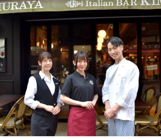 Italian　BAR　KIMURAYA　品川のアルバイト・バイト求人情報-01