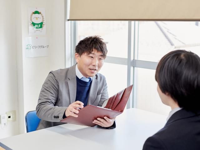 株式会社ビリーフの求人・転職情報