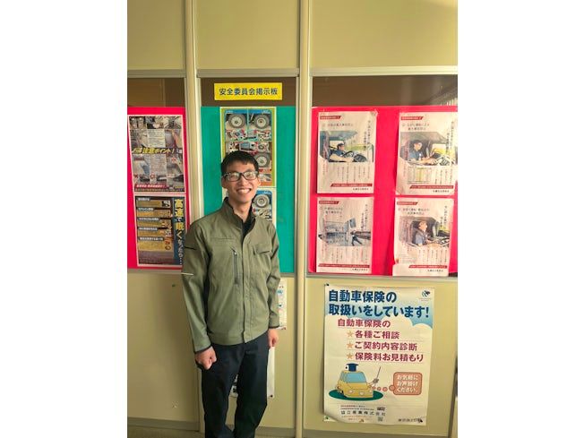 北海道郵便逓送株式会社 長万部営業所のアルバイト・バイト求人情報-03