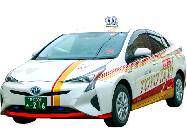 東洋タクシー有限会社のアルバイト・バイト求人情報-02