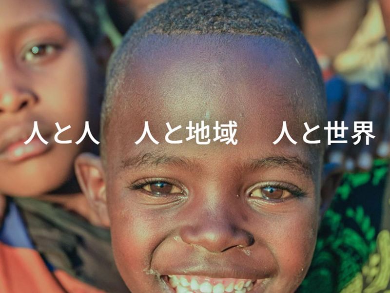 海外プロジェクト社員と本音トーク!現場を知るWEB座談会