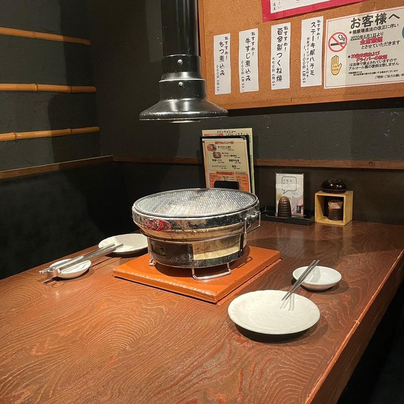 炭焼酒房青とうがらし　二子新地店のアルバイト・バイト求人情報-03
