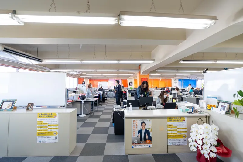 【WEB】30分で聞ける!会社説明会!