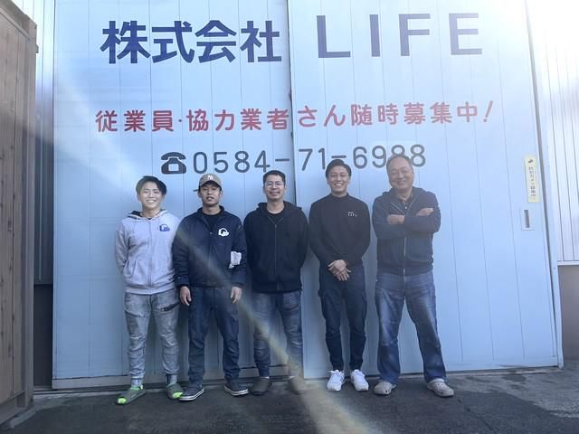 株式会社ＬＩＦＥの求人・転職情報