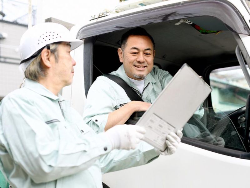 株式会社ABCの求人・転職情報