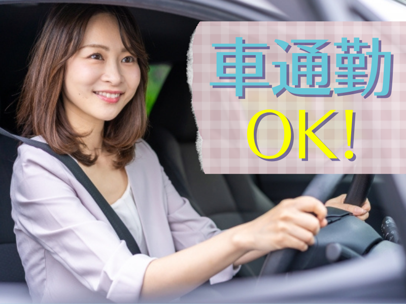 東横INN名古屋金山のアルバイト・バイト求人情報-05