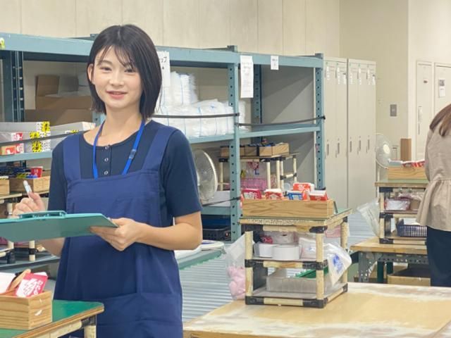 NO.K5　東金本社　軽作業スタッフ